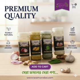 Dry Spices