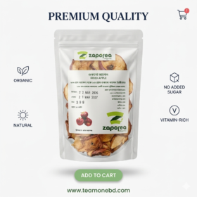 Organic Dried Apple