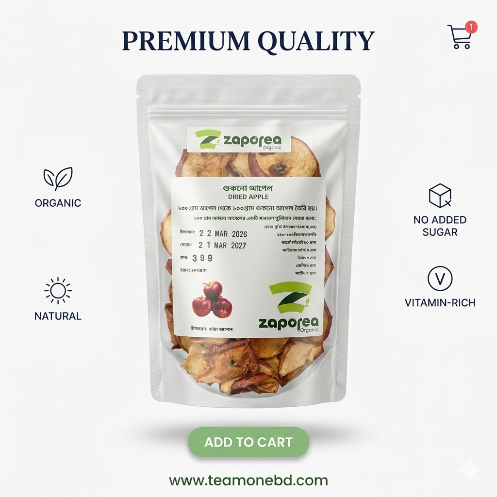 Organic Dried Apple
