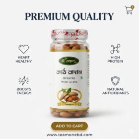 Premium Almonds